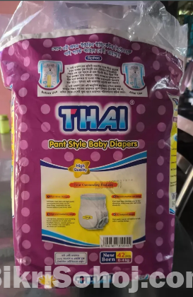 Thai diaper